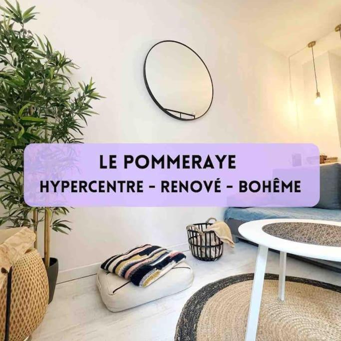 Le Pommeraye Нант Экстерьер фото